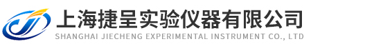 上海茄子视频污版下载实验仪器有限公司